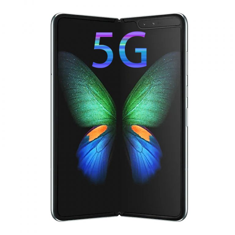 galaxy 5g fold price