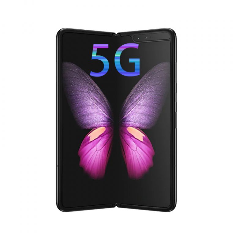 samsung 5g fold 2